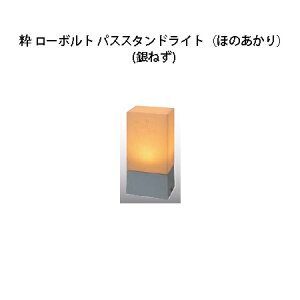 aCg 100V pXX^hCg(ق̂)(HGD-H13N 71756900) ˂(^JV[ GNXeA 둢 DIY)