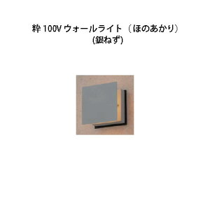 aCg 100V EH[Cg(ق̂)(HGD-H11N 71752100) ˂(^JV[ GNXeA 둢 DIY)