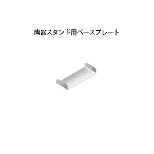 X^hpx[Xv[g(HEC-092S 75871500)(^JV[ GNXeA 둢 DIY)