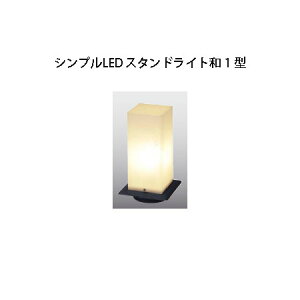 aCg 100VVvLED X^hCga 1 ^(HGD-D01K 71742200) ubNdF(^JV[ GNXeA 둢 DIY)