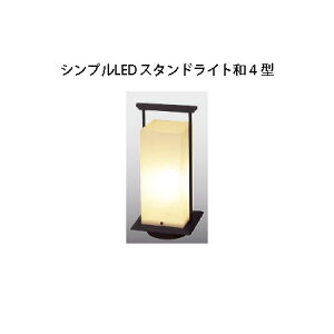 aCg 100VVvLED X^hCga 4 ^(HGD-D04K 71744600) ubN dF(^JV[ GNXeA 둢 DIY)