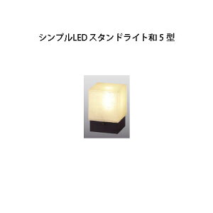 aCg 100VVvLED X^hCga 5 ^(HGD-D05K 71745300) ubN dF(^JV[ GNXeA 둢 DIY)