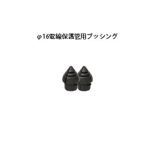 [{gCg{ANZT[ 16dیǗpubVO(HEC-082K 75477900)(^JV[ GNXeA 둢 DIY 돤X)