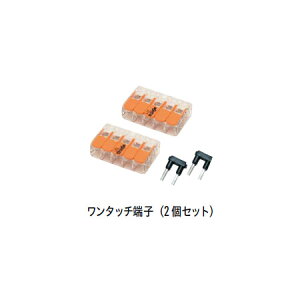 [{gCg{ANZT[ ^b`[q(2 Zbg)(HEC-063T 49490300)(^JV[ GNXeA 둢 DIY 돤X)