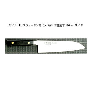 (Ki) p Misono ~\m No.181 O 180mm (Wnt) (cot n) EUEJ[{|V[Y ( orȂ I)
