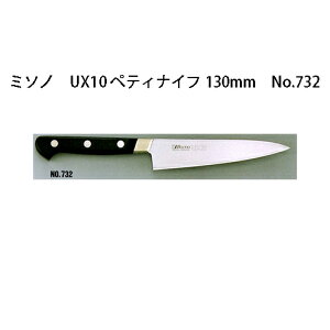 (Ki) p ~\m UX10V[Y yeB 130mm (n) No.732 cot sAXeX| (Kтɂ|)mMisono  돤Xn