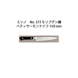 (Ki) p Misono ~\m No.573 yeBT[ 150mm (n) T[^ cot uf| (Kтɂ|)