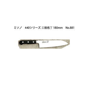 (Ki) p Misono ~\m No.881 O 180mm (n) 440V[Y cot 16N[| (Kтɂ|)m18cm   돤Xn