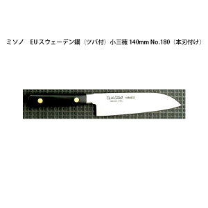 (Ki) p Misono ~\m No.180 O 140mm ({nt) (cot n) EUEJ[{|V[Y ( orȂ I)