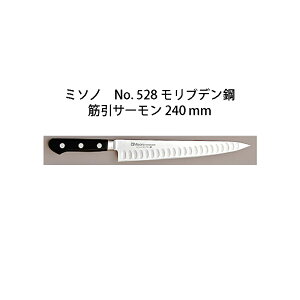 (Ki) p Misono ~\m No.528 ؈T[ 240mm (n) T[^ cot uf| (Kтɂ|)