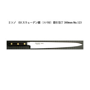 (Ki) p Misono ~\m No.123 ؈ 300mm (Wnt) (cot n) EUEJ[{|V[Y ( orȂ I)
