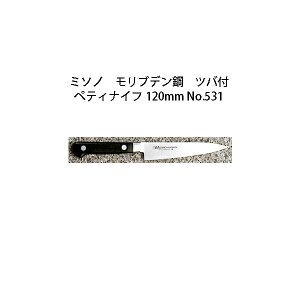(Ki) p Misono ~\m No.531 yeBiCt 120mm (cot Wn n) uf|V[Y (Kтɂ|)m12cm   MOLYBDENUM STEEL 돤Xn