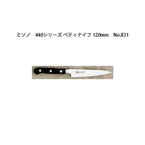 (Ki) p Misono ~\m No.831 yeBiCt 120mm (n) 440V[Y cot 16N[| (Kтɂ|)m12cm   돤Xn