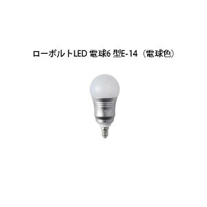 [{g(12V/24V)pd [{gLED d6 ^E-14 (HMB-D42N 75911800) dF(^JV[ GNXeA 둢 DIY 돤X)z