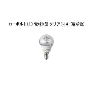 [{g (12V/24V) pd [{gLED d8 ^ NAE-14 (HMB-D46T 75915600) dF@zm(^JV[ GNXeA 둢 DIY 돤X)
