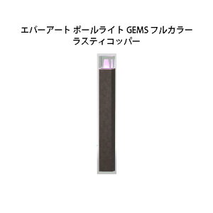 K[fGlM[ }l[Wg Go[A[g |[Cg GEMS tJ[ HBC-M74R 74571500 XeBRbp[[^JV[ GNXeA 둢 DIY 돤X]