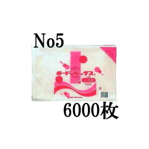 (6000) ؑ {[hbNX #20 0.02 No.5 4 (v}[N ort I) yOPPhܑ܁z