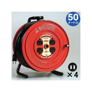 �n�^�� �T���f�[���[�� GS-50 �R�[�h���[���y100V�^�z