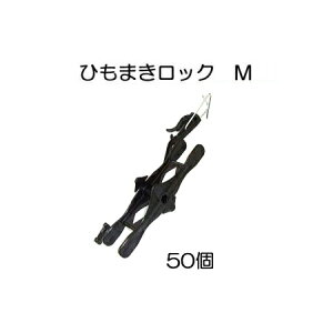 (50) U ݂肨낵͔|p Ђ܂bNM (t) HML-M50 V[ [U |pi _@ 돤X]