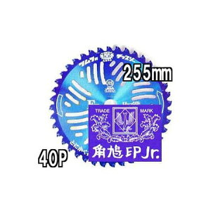 F^nCp[ n 255mm×40P 1 䂤pPbg Ñ| c `bv\[ ΂ɋ