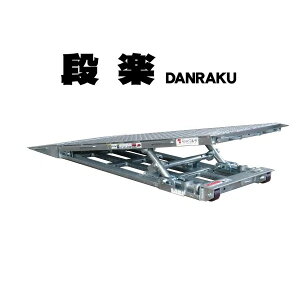�i�y DANRAKU DR-1025 �L���X�^�[�t�� �i�������X���[�v (�@�l�E�l�I��)