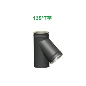 DINAK dXg[up DWC d 135°T T ˁ@030DW6(@lA^XcƏ~ߌ菤i) mGgc g[ 돤Xn