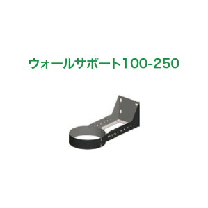 DINAK dXg[up DWC d˗p EH[T|[g 100-250 836DW (@lA^XcƏ~ߌ菤i) mGgc g[ 돤Xn