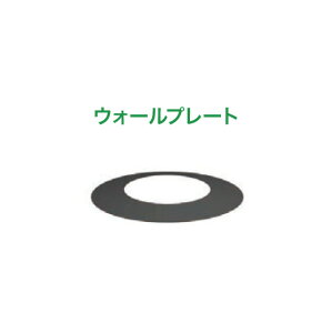 DINAK dXg[up DWC d˗p EH[v[g@134DW(@lA^XcƏ~ߌ菤i) mGgc g[ 돤Xn