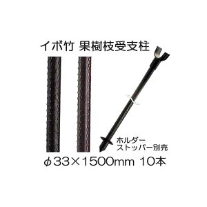 (10{Zbg) ZLXC C{| (vdl Ɩp) _Ɨpx () 33.2×1500mm ʎ}󂯎x (}z_[AxXgbp[ʔ) { ϐ 33.2×1.5 33mm×1500mm 33mm×1.5m 33×1500mm (@ll