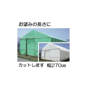 Jbg̔ nNN 0.15mm 270cm 30m d12.4kg mʎdl(E)̎ՔMEՌ _POtBn MKVAhoX