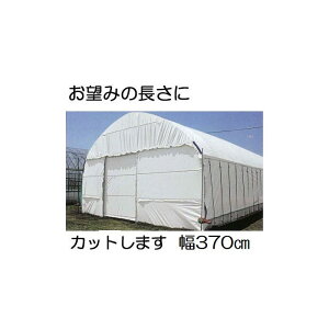 Jbg̔ nNN 0.15mm 370cm 30m d17kg mʎdl(E)̎ՔMEՌ _POtBn MKVAhoX