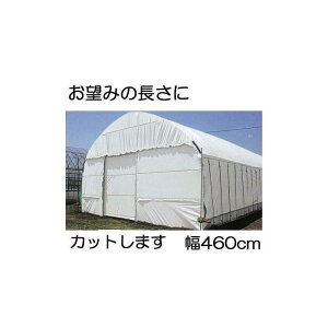 Jbg̔ nNN 0.15mm 460cm 30m d21.1kgmʎdl(E)̎ՔMEՌ _POtBn MKVAhoX