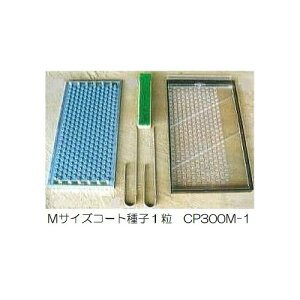 jbe `F[|bg ylEd4_Zbg CP300 M-1-A 1Zbg (CP303 CP304 CP305ɓK) {[ؐ |@lElƎҌ