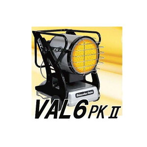 赤外線オイルヒーター VAL6 PK2 パルシックス 静岡製機 VAL6 PKII (個人宅配送不可) yuas