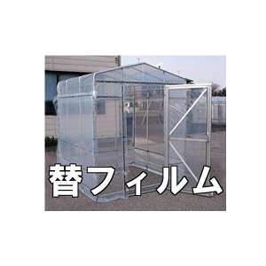 �j���[�A�� N-SHK-1818�p �փt�B���� �ƒ�؉��~�j�n�E�X�p