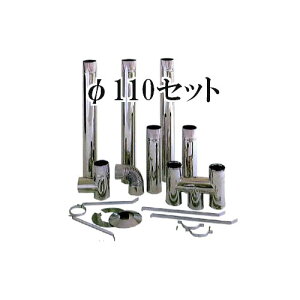 (11_Zbg) mA`^CgY SUS430 XeX CFprC 110mmZbg (BNZbg) W˃Zbg 110mm [ˁECFprC 돤X]@wata