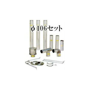 mA`^CgY SUS304 XeXCFWrC 106mmZ bg (BZbg) [SUS304 ˁECFprC]