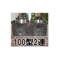 楽天市場】かまど 2連の通販