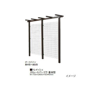 gbV Xg[gp[S {^ W1700mm(O[/zCg/ubN/Xe)[^JV[ GNXeA 둢 DIY 돤X]
