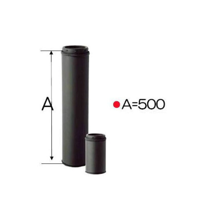 楽天市場】ストロング断熱黒耐熱ステンレス 二重煙突 直筒L500mmφ150mm 