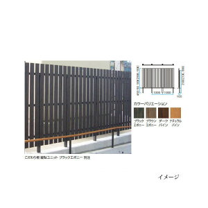 Go[A[gEbh tFX   c\jbgW1000×H1800[^JV[ GNXeA 둢 DIY 돤X]