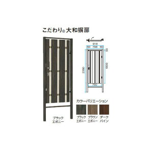 Go[A[gEbh tFX  avbVv 和t(W750×H1800mm)[^JV[ GNXeA 둢 DIY 돤X]