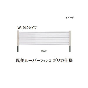 Go[A[gEbh tFX [o[tFX |JdlW1940^Cv (W1940×H600)[^JV[ GNXeA 둢 DIY 돤X]@͕ʔ