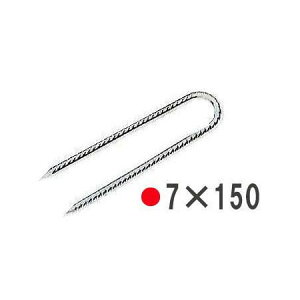 (20�{�Z�b�g����) �X�g���C�v�X�e�[�v�� 7×150mm �N�����[�g [U�^�ٌ`���[�v�~�� J�^���[�v�~�� �돤�X]