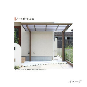 �A�[�g�|�[�g �~�j ��{ 21�|21 2100×2191 �W����(H22)�|���J�����g�p(�N���A�}�b�g)[�J�[�|�[�g �^�J�V���[ �G�N�X�e���A �둢�� DIY �돤�X]