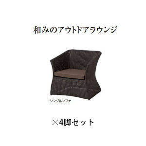 (4rZbg)  K[f (LOOM GARGEN) VO\t@ (_[NuE) (KFB-C005 34705600) ×4Zbg(^JV[ GNXeA K[ft@j`[ 돤X)
