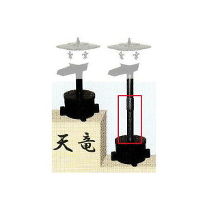 ^JH EH[^[N[i[ pCv VSR/SFRp TW-511-4E