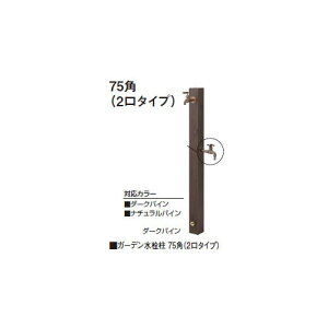 K[f 75p (2^Cv) (46929100 _[NpC/46931400 i`pC)m ^JV[ p 돤X]