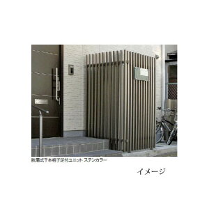 ݔ@̖ڂE{iqtjbg W947 H1800 A~J[ XeANAVo[miq ^JV[ p 돤X]