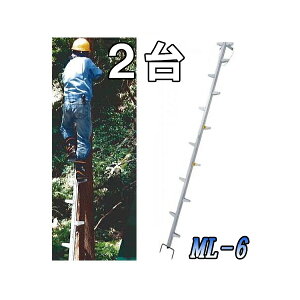 (2��Z�b�g����) �����L�[���_�[ ML-6 �S��612cm �A���~�� �}�ł͂��� 3�{�A�� �}�ł���q (�@�lor�c�Ə�����) �l��z���s�� �{�G���쏊